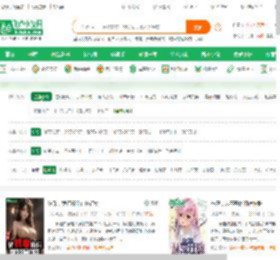 小说书库_小说排行榜_飞卢小说网