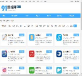 软件大全,好玩的手机软件