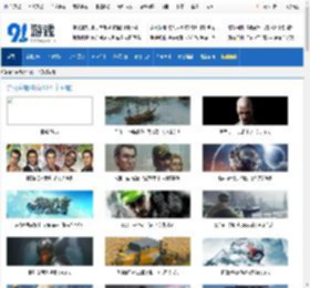 游戏专辑,单机游戏，单机游戏下载