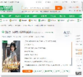 四合院：从迎娶小姨子开始崛起,四合院：从迎娶小姨子开始崛起小说,四合院：从迎娶小姨子开始崛起最新章节,四合院：从迎娶小姨子开始崛起免费阅读,诱湿在我免费小说四合院：从迎娶小姨子开始崛起,四合院：从迎娶小姨子开始崛起小说免费下载,同人小说免费小说,影视同人免费小说,赵卫东