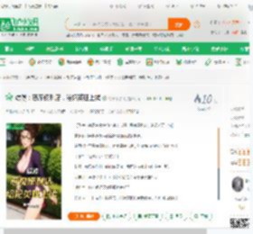 综漫：恶魔便利店，给妃英理上铐,综漫：恶魔便利店，给妃英理上铐小说,综漫：恶魔便利店，给妃英理上铐最新章节,综漫：恶魔便利店，给妃英理上铐免费阅读,粽子不想飞免费小说综漫：恶魔便利店，给妃英理上铐,综漫：恶魔便利店，给妃英理上铐小说免费下载,都市言情免费小说,都市异能免费小说