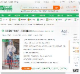 双穿暗黑童话世界，灌顶白雪公主,双穿暗黑童话世界，灌顶白雪公主小说,双穿暗黑童话世界，灌顶白雪公主最新章节,双穿暗黑童话世界，灌顶白雪公主免费阅读,淡忘随缘免费小说双穿暗黑童话世界，灌顶白雪公主,双穿暗黑童话世界，灌顶白雪公主小说免费下载,玄幻奇幻免费小说,异世大陆免费小说,楚云