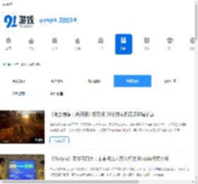 游戏视频,游戏录像