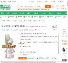 综漫轮回：我杀穿了主神空间！,综漫轮回：我杀穿了主神空间！小说,综漫轮回：我杀穿了主神空间！最新章节,综漫轮回：我杀穿了主神空间！免费阅读,爱晒太阳的橘猫免费小说综漫轮回：我杀穿了主神空间！,综漫轮回：我杀穿了主神空间！小说免费下载,同人小说免费小说,动漫同人免费小说,白羽