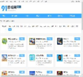 游戏大全,好玩的手机游戏