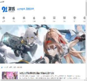 深空之眼角色哪个好用,深空之眼新手攻略,深空之眼怎么玩