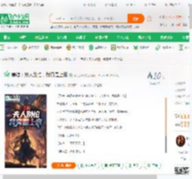 美综：夫人别怕，我真是上帝,美综：夫人别怕，我真是上帝小说,美综：夫人别怕，我真是上帝最新章节,美综：夫人别怕，我真是上帝免费阅读,妖月公子免费小说美综：夫人别怕，我真是上帝,美综：夫人别怕，我真是上帝小说免费下载,同人小说免费小说,影视同人免费小说,李昂