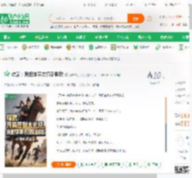 综武：我把李寒衣撩到腿软,综武：我把李寒衣撩到腿软小说,综武：我把李寒衣撩到腿软最新章节,综武：我把李寒衣撩到腿软免费阅读,都市综武名义免费小说综武：我把李寒衣撩到腿软,综武：我把李寒衣撩到腿软小说免费下载,同人小说免费小说,影视同人免费小说,叶辰