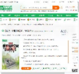 四合院：带着随身空间，创新时代,四合院：带着随身空间，创新时代小说,四合院：带着随身空间，创新时代最新章节,四合院：带着随身空间，创新时代免费阅读,太空星光免费小说四合院：带着随身空间，创新时代,四合院：带着随身空间，创新时代小说免费下载,同人小说免费小说,影视同人免费小说,陈默