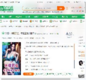 影视：扶腰顾佳，拿捏秦施关雎尔,影视：扶腰顾佳，拿捏秦施关雎尔小说,影视：扶腰顾佳，拿捏秦施关雎尔最新章节,影视：扶腰顾佳，拿捏秦施关雎尔免费阅读,红楼醉清风免费小说影视：扶腰顾佳，拿捏秦施关雎尔,影视：扶腰顾佳，拿捏秦施关雎尔小说免费下载,同人小说免费小说,影视同人免费小说,纪博长