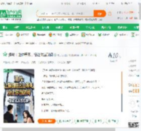 港片：让你等死，没让你当财阀,港片：让你等死，没让你当财阀小说,港片：让你等死，没让你当财阀最新章节,港片：让你等死，没让你当财阀免费阅读,综武名义四合院免费小说港片：让你等死，没让你当财阀,港片：让你等死，没让你当财阀小说免费下载,同人小说免费小说,影视同人免费小说,叶天