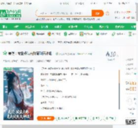 美漫：被盘点曝光我硬刚天神组！_真红水银小说_全本小说下载_飞卢小说网