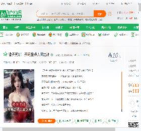 诸天剪辑：开局盘点人间之神_十分触手怪小说_全本小说下载_飞卢小说网