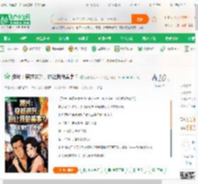 港片：穿越洪兴，你让我做善事？_雨夜带灯不带伞小说_全本小说下载_飞卢小说网