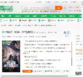 霍格沃茨：我汤姆，真不是黑魔王,霍格沃茨：我汤姆，真不是黑魔王小说,霍格沃茨：我汤姆，真不是黑魔王最新章节,霍格沃茨：我汤姆，真不是黑魔王免费阅读,天边的月亮免费小说霍格沃茨：我汤姆，真不是黑魔王,霍格沃茨：我汤姆，真不是黑魔王小说免费下载,同人小说免费小说,影视同人免费小说,汤姆里德尔,赫敏格兰杰