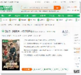 四合院：退伍归来，从副厅级开始_铁锅蹲大鹅小说_全本小说下载_飞卢小说网