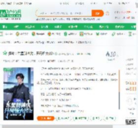 港片：东星财神虎，开局斩大佬b,港片：东星财神虎，开局斩大佬b小说,港片：东星财神虎，开局斩大佬b最新章节,港片：东星财神虎，开局斩大佬b免费阅读,麻烦开枪免费小说港片：东星财神虎，开局斩大佬b,港片：东星财神虎，开局斩大佬b小说免费下载,都市言情免费小说,商海沉浮免费小说,陈浮生