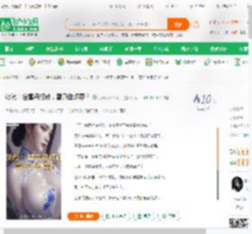 综漫：给雪母打针，雪乃也想要？,综漫：给雪母打针，雪乃也想要？小说,综漫：给雪母打针，雪乃也想要？最新章节,综漫：给雪母打针，雪乃也想要？免费阅读,大秦大唐大明丶免费小说综漫：给雪母打针，雪乃也想要？,综漫：给雪母打针，雪乃也想要？小说免费下载,同人小说免费小说,动漫同人免费小说,艾刹