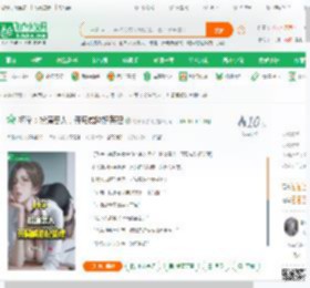 柯学：扮演恶人，开局威胁妃英理_粽子不想飞小说_全本小说下载_飞卢小说网