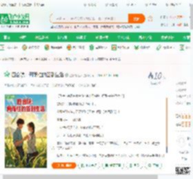 四合院：何雨柱的签到生活_蛋炒饭达人小说_全本小说下载_飞卢小说网