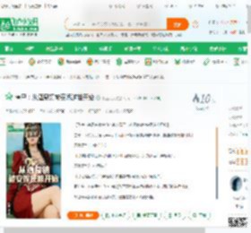 僵尸：从酒泉镇被安妮逆推开始_小五大人小说_全本小说下载_飞卢小说网