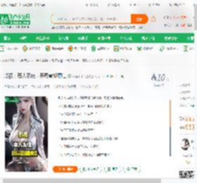 影视：恶人系统，开局截胡顾佳_不躺平不会赢小说_全本小说下载_飞卢小说网
