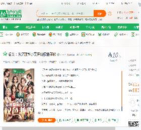 名义：从灌顶钟小艾开始权色兼收_卢一天小说_全本小说下载_飞卢小说网