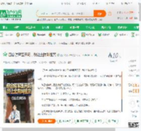 四合院军医开局，我让全院叫祖宗_四合院和都市小说_全本小说下载_飞卢小说网