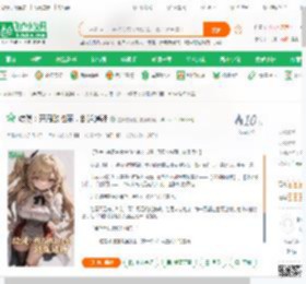 综漫：开局欧拉丽，剑道通神_威廉的波特小说_全本小说下载_飞卢小说网