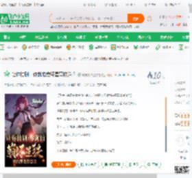 让你拍剧：你就拍崩坏星穹铁道？,让你拍剧：你就拍崩坏星穹铁道？小说,让你拍剧：你就拍崩坏星穹铁道？最新章节,让你拍剧：你就拍崩坏星穹铁道？免费阅读,虎皮奶油蛋糕卷免费小说让你拍剧：你就拍崩坏星穹铁道？,让你拍剧：你就拍崩坏星穹铁道？小说免费下载,同人小说免费小说,动漫同人免费小说