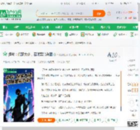 港片：倪家大佬，召唤黑影兵团,港片：倪家大佬，召唤黑影兵团小说,港片：倪家大佬，召唤黑影兵团最新章节,港片：倪家大佬，召唤黑影兵团免费阅读,天榜爱吃番茄免费小说港片：倪家大佬，召唤黑影兵团,港片：倪家大佬，召唤黑影兵团小说免费下载,同人小说免费小说,影视同人免费小说,倪孝祖