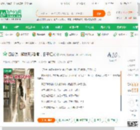 四合院：解锁天道酬勤，日子红火,四合院：解锁天道酬勤，日子红火小说,四合院：解锁天道酬勤，日子红火最新章节,四合院：解锁天道酬勤，日子红火免费阅读,炉子啊免费小说四合院：解锁天道酬勤，日子红火,四合院：解锁天道酬勤，日子红火小说免费下载,同人小说免费小说,影视同人免费小说,傻柱