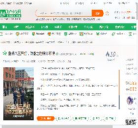 盘点八三严打，功臣之后照杀不误_天榜常过客小说_全本小说下载_飞卢小说网